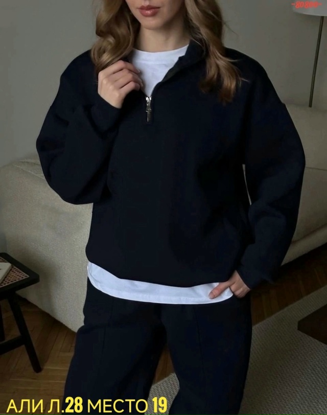 Спортивный костюм 23014099