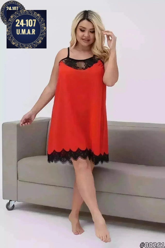 Пижама 23014910