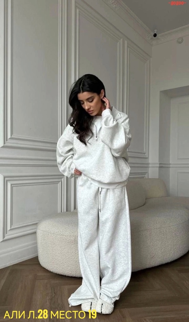 Спортивный костюм 23014099