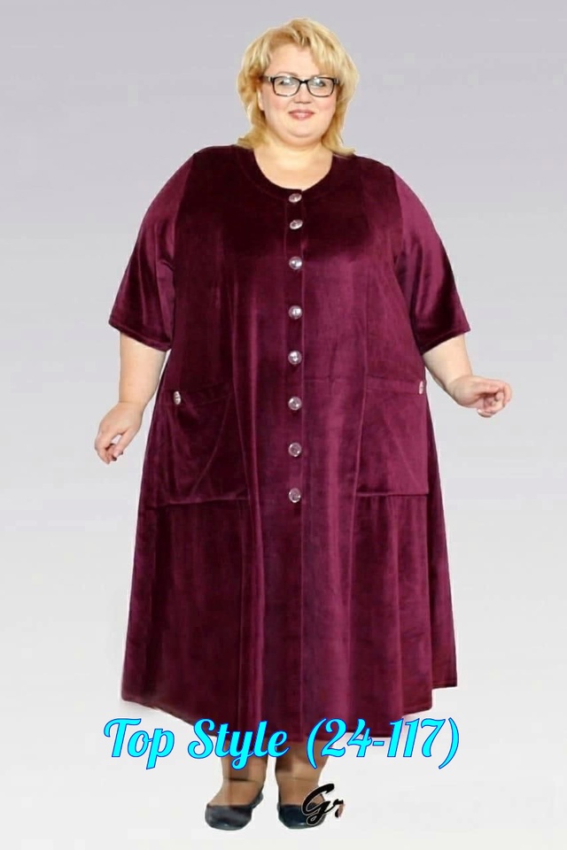 Артикул 23014721