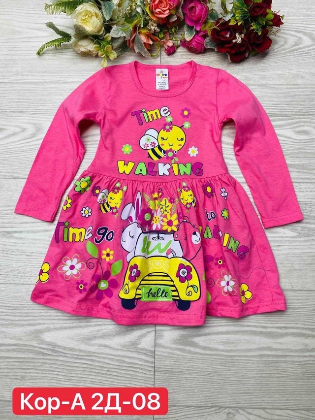 Платье 23014180