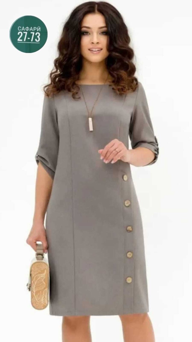 Платье 23014777