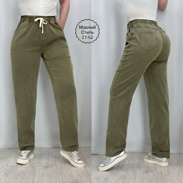 Джинсы 23013787