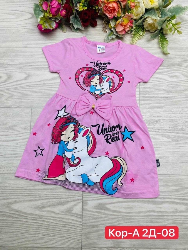 Платье 23013586