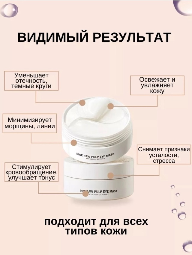 Артикул 23013851