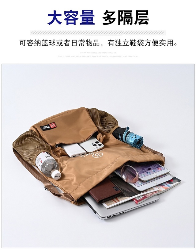 Комплект 23014884