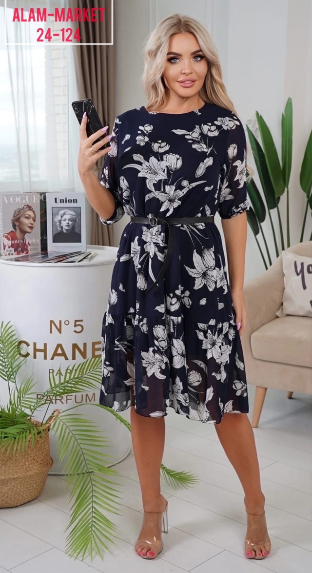 Артикул 23014722