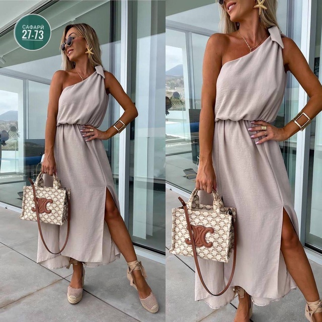 Артикул 23014867