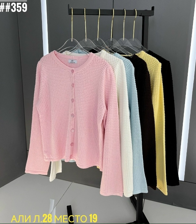 Кардиган 23014103