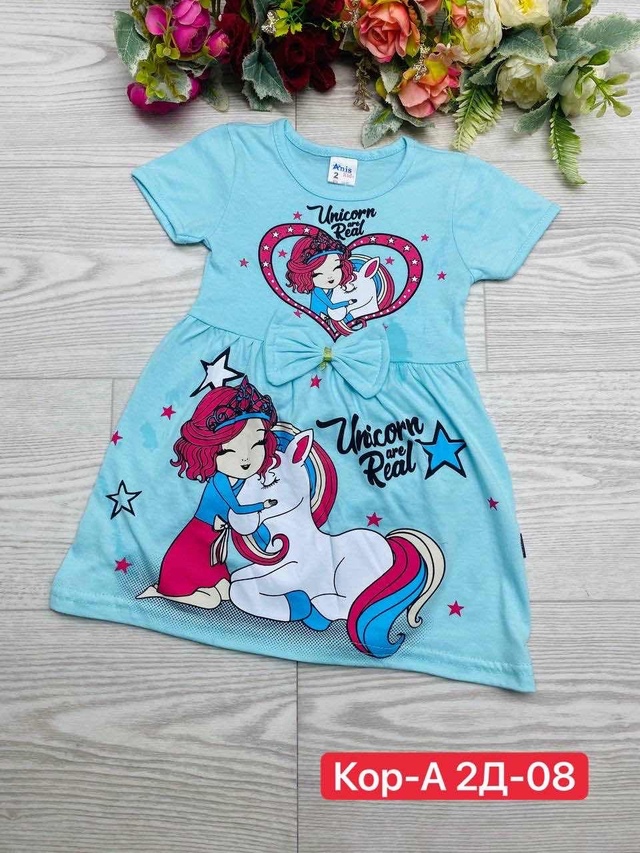 Платье 23013586