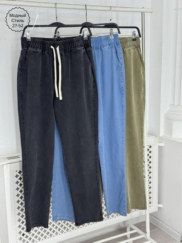 Джинсы 23013787