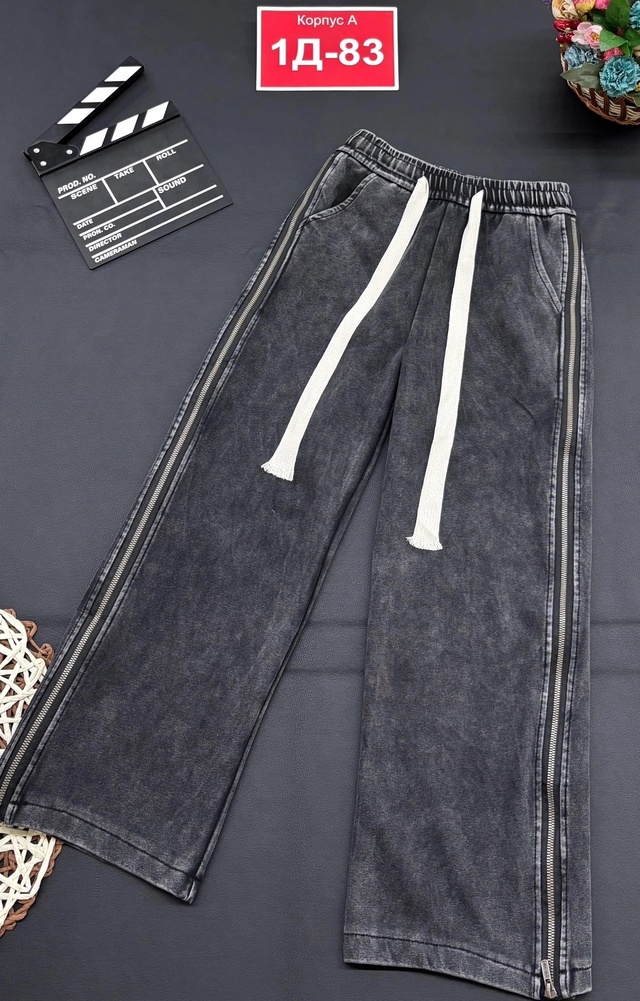 Артикул 23014501