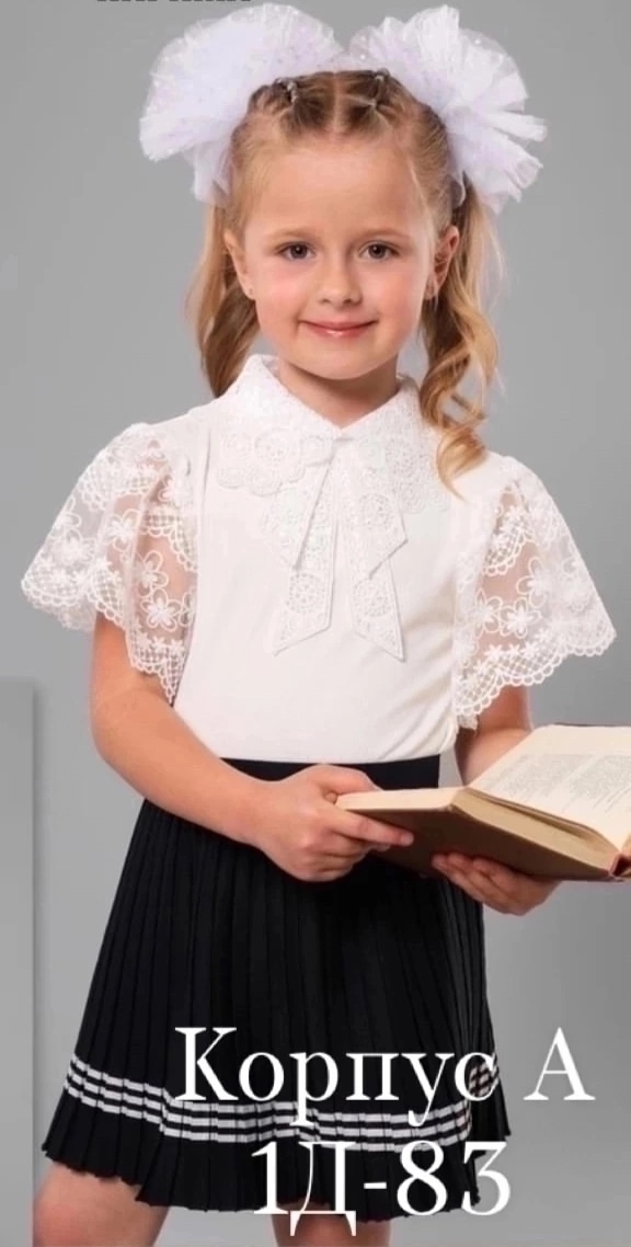 Блузка 23014692