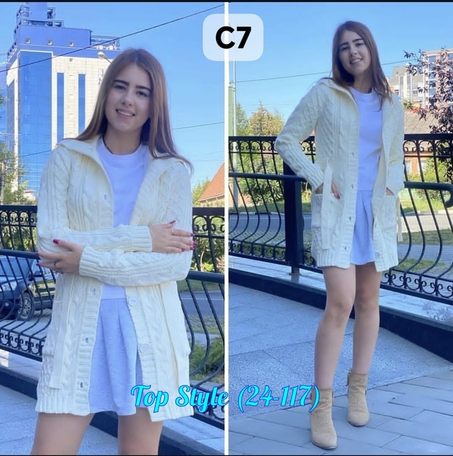 Кардиган 23014616