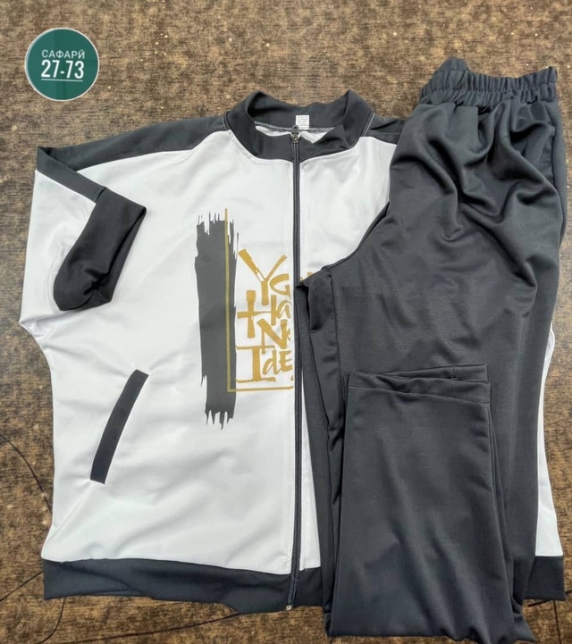 Костюм 23014866