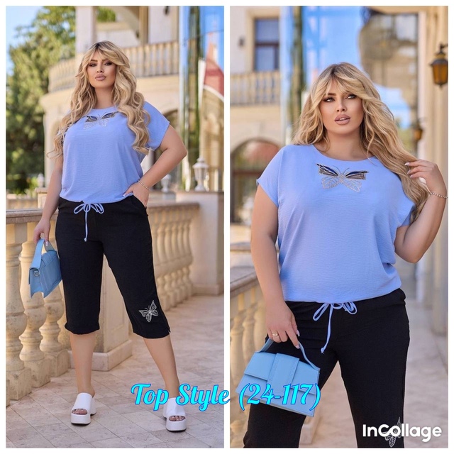 Костюм 23014723