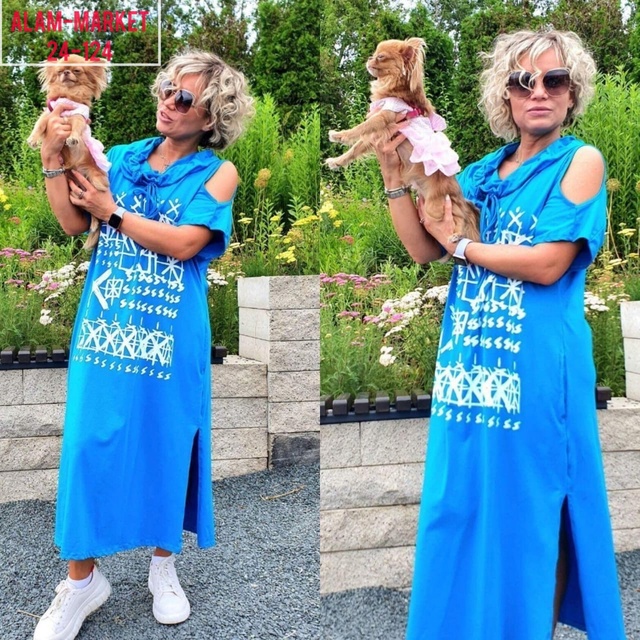 Платье 23013753