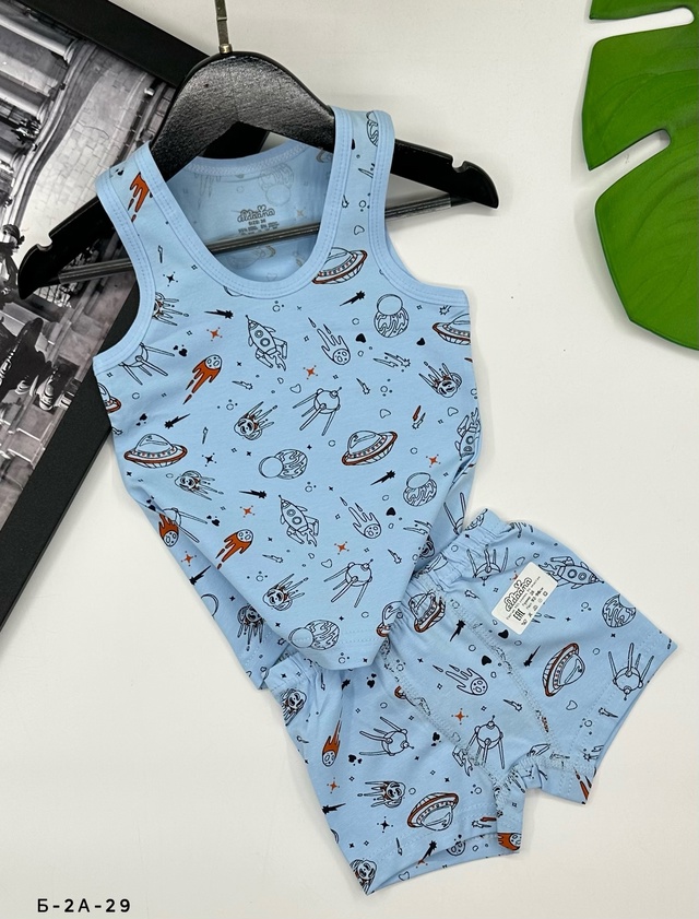 Комплект 23013850