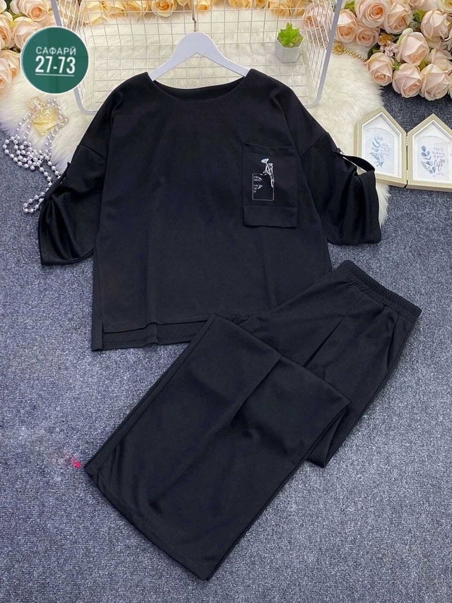 Артикул 23014868