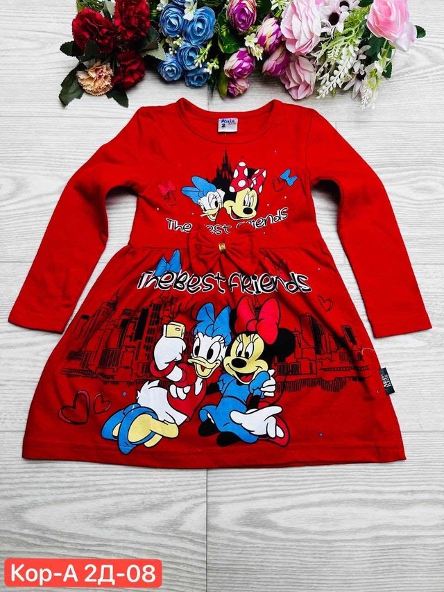 Платье 23015703