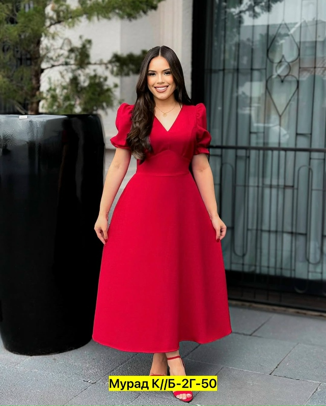 Платье 23014993