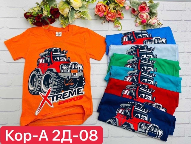 Футболка 23014925