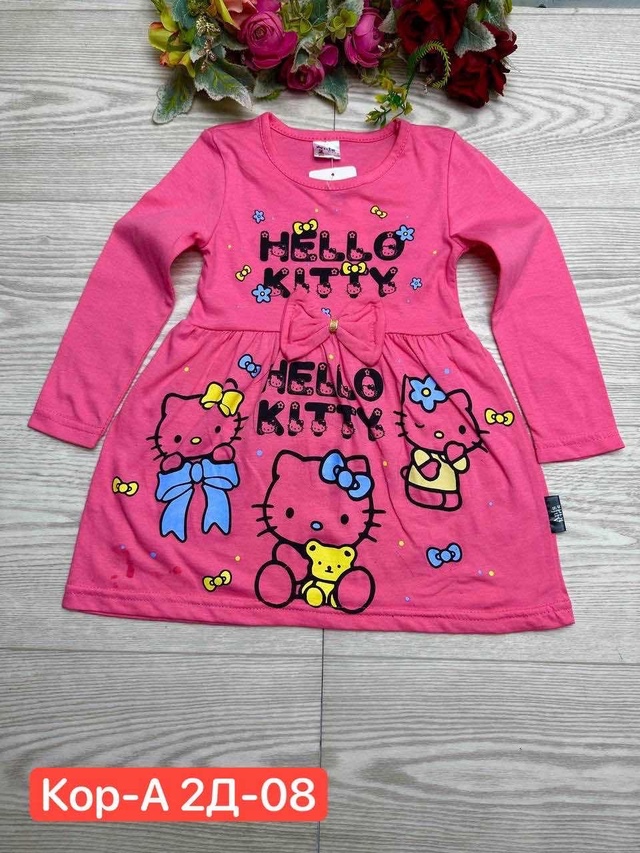 Платье 23015262