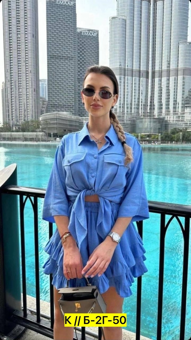 Костюм 23015295