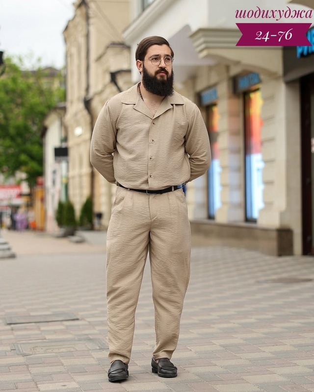 Костюм 23015172