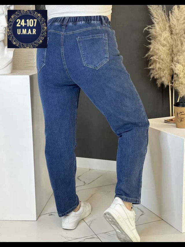 Джинсы 23016361