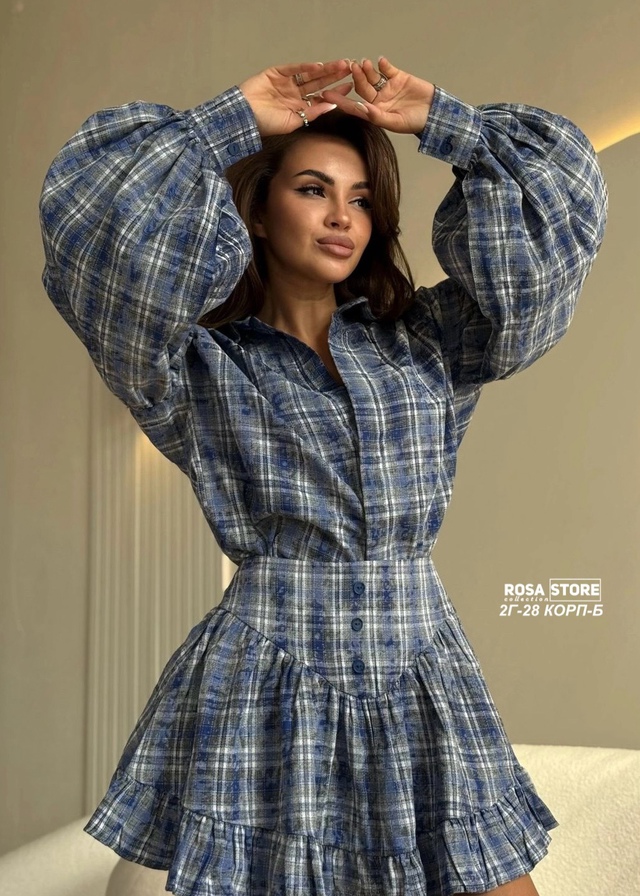 Костюм 23016013