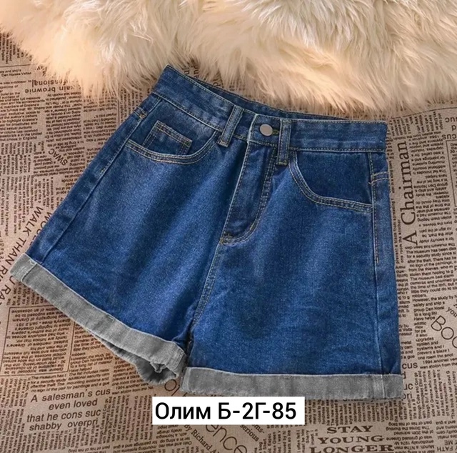 Джинсы 23015000