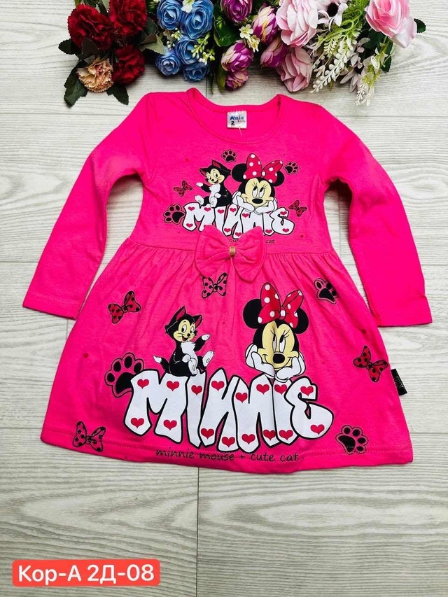 Платье 23015508