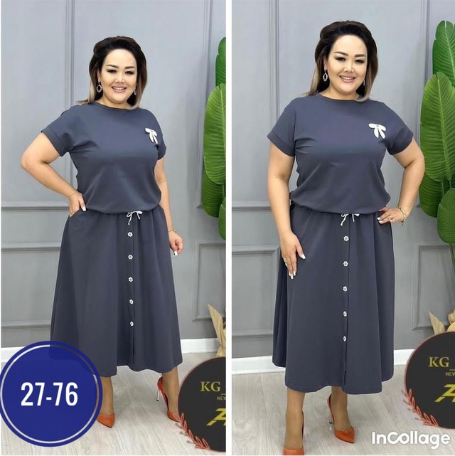 Костюм 23016386