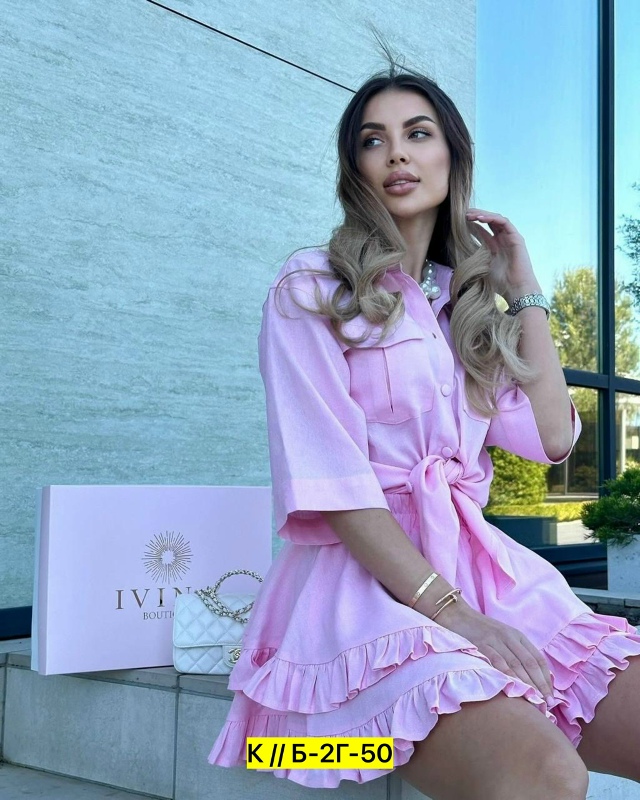 Костюм 23015295