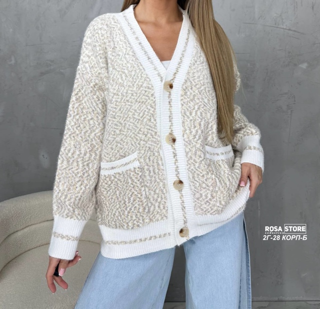 Кардиган 23014986