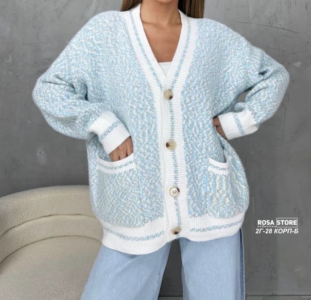 Кардиган 23014986