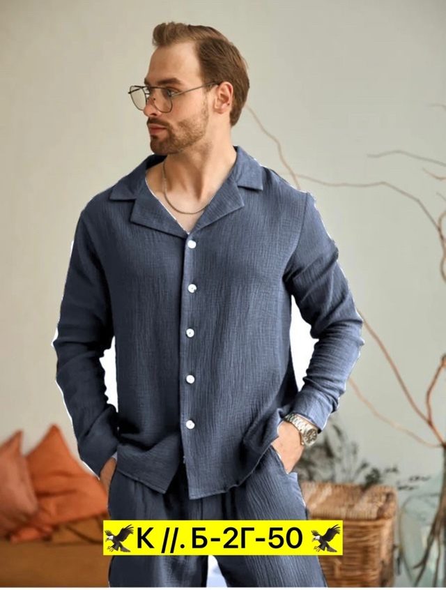 Костюм 23014968