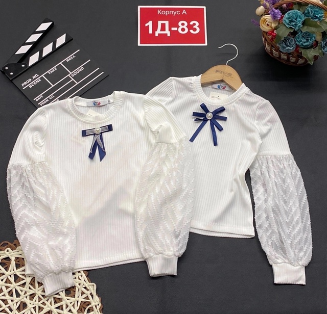 Кофта 23015333