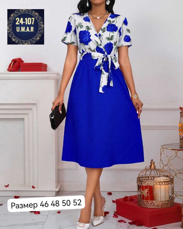 Платье 23016069