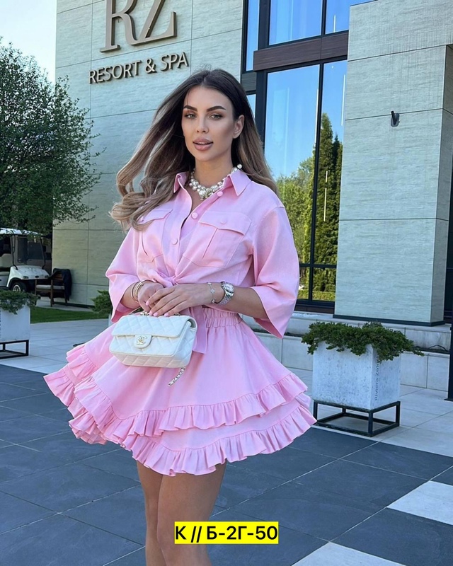 Костюм 23015295