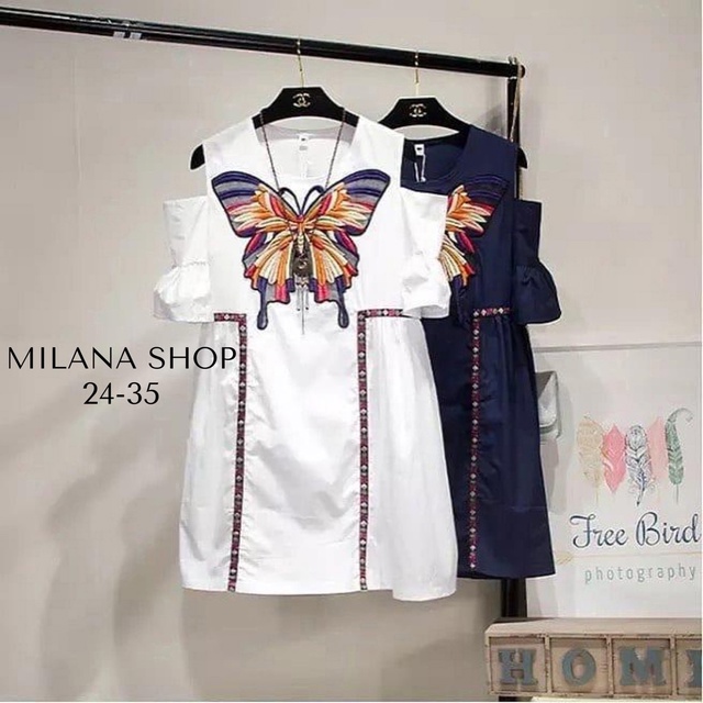 Платье 23015290