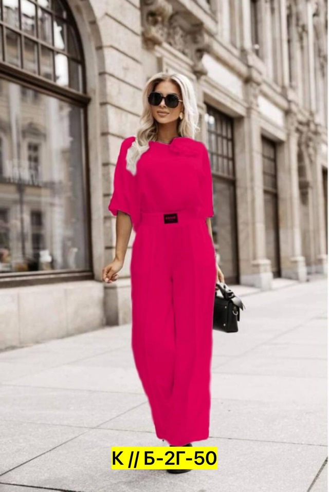 Костюм 23016048