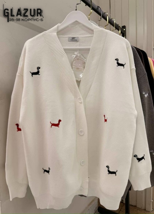 Кардиган 23015306