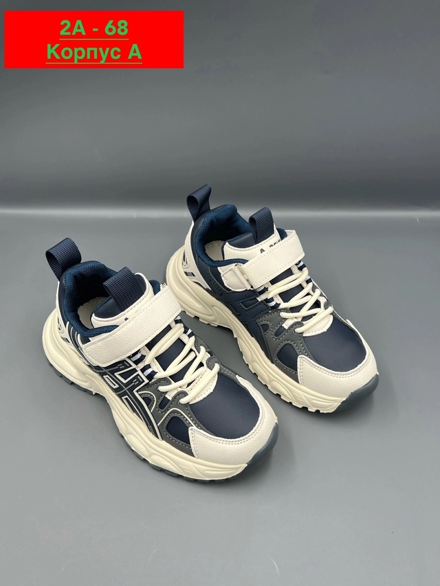 Кроссовки 23015193