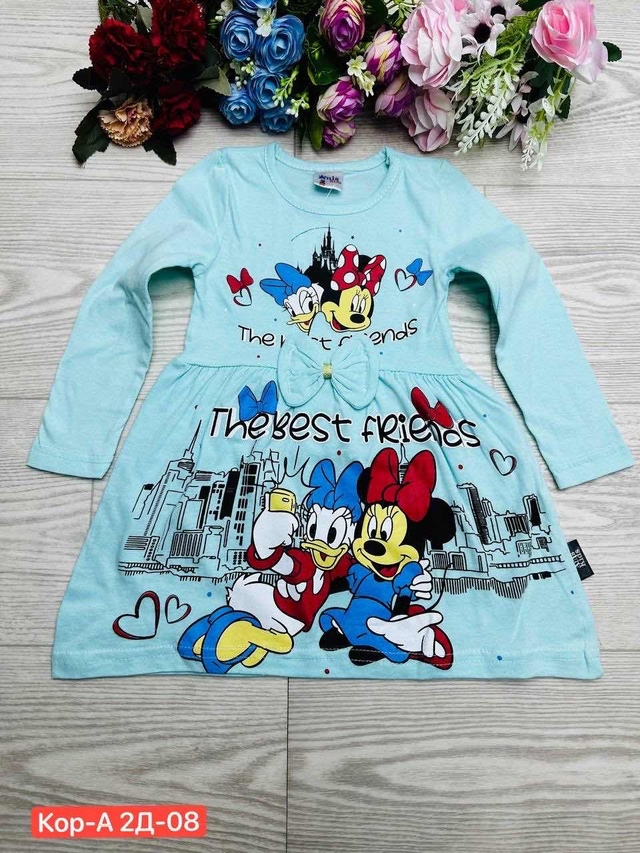 Платье 23015703