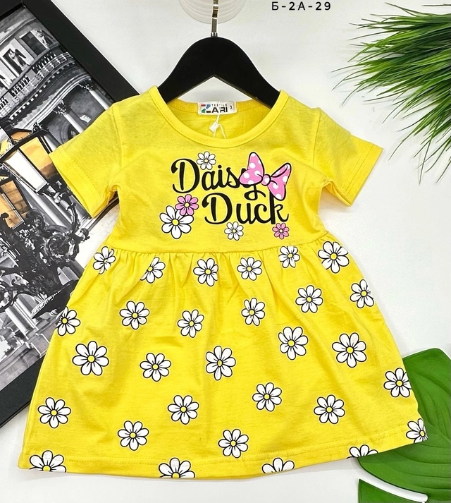 Платье 23014936