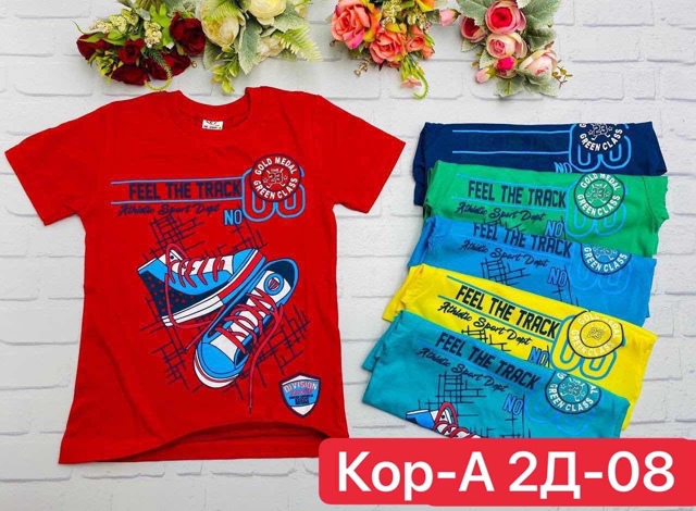 Футболка 23014925