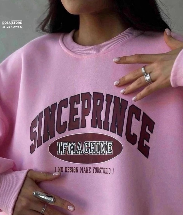 Костюм 23016014