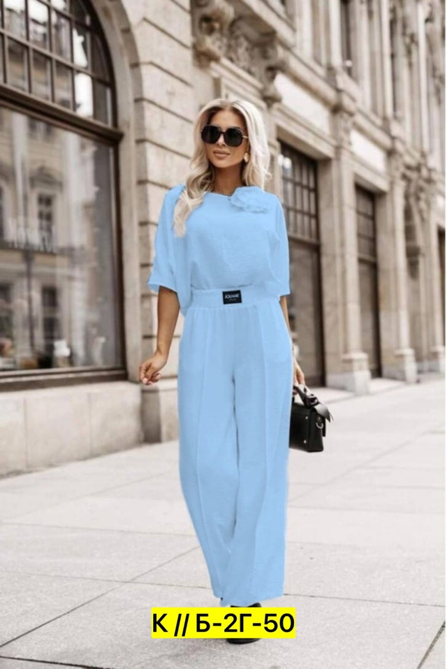 Костюм 23016048